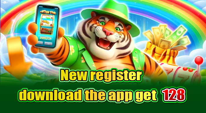 New register PHSwerte