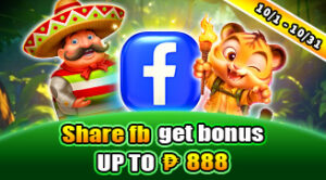 Monthly Share FB get bonus ,UP TO 888!